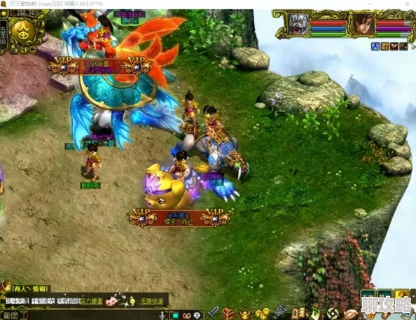 问道手游交易方式全解析及条件介绍，网友热议评价汇总