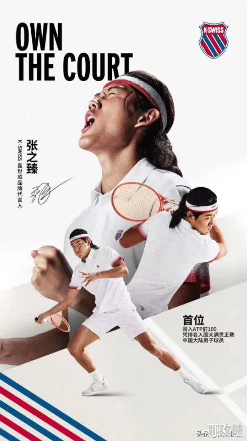 网友热议:至尊大主宰竞技场系统玩法规则全面介绍与评价 网友热议:至尊大主宰竞技场系统玩法规则全面介绍与评价