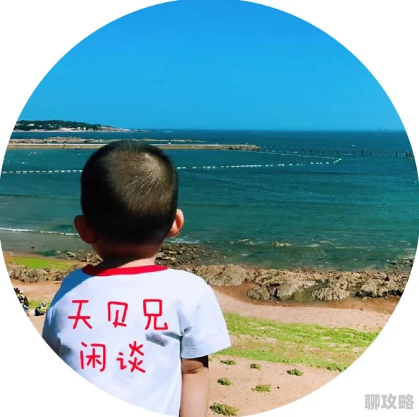 网友热议:仙剑奇侠传3D回合,快速升级攻略,娱乐与成长两不误! 网友热议:仙剑奇侠传3D回合,快速升级攻略,娱乐与成长两不误!