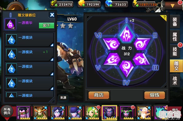 《战术大师》3月10日10时新服活动火爆开启，网友热议期待满满！