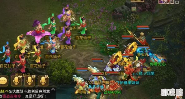 网友热议：问道手游百花羞BOSS阵容配置与打发技巧全分享