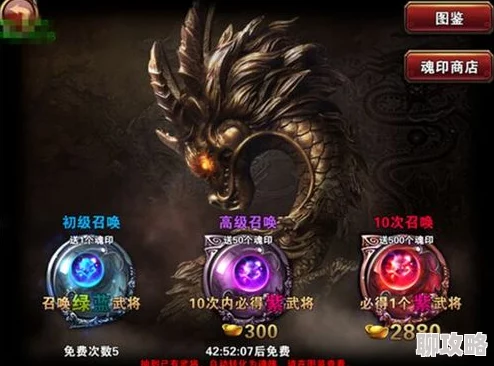 青龙偃月刀手游：深度解析武魂系统玩法技巧，网友热评攻略大全