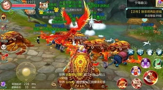 勤劳致富不再是梦！寻仙手游日赚斗金高效技巧详解，网友亲测好评如潮