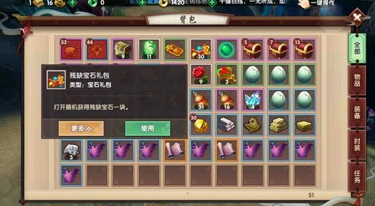 勤劳致富不再是梦！寻仙手游日赚斗金高效技巧详解，网友亲测好评如潮