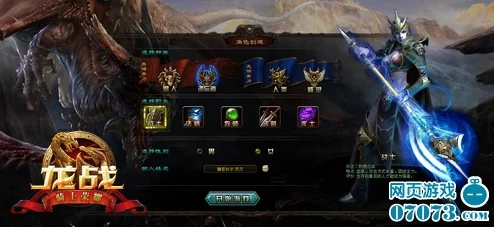 网友热议：我有上将竞技场系统核心玩法深度解析与评价