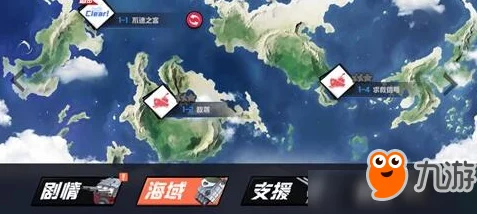 网友热议：苍蓝誓约温泉币快速获得途径全攻略一览