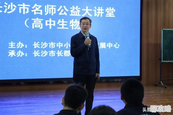 网友热议：我的起源四大时代进化探索之旅，揭秘生命奥秘的壮阔篇章