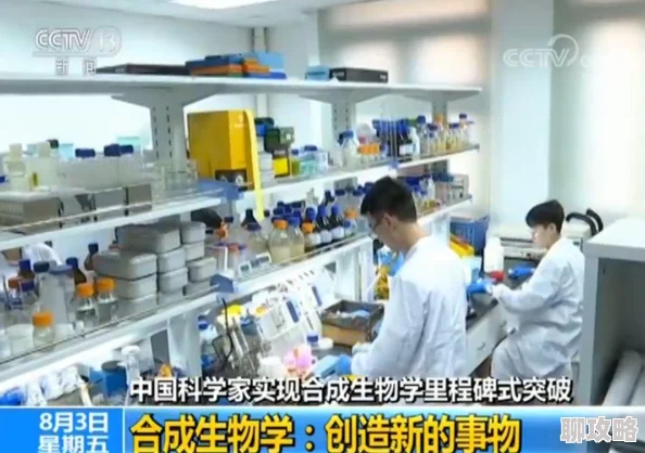 网友热议：我的起源四大时代进化探索之旅，揭秘生命奥秘的壮阔篇章