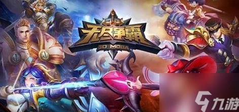 网友热议：无尽争霸中法师克星埃瑞尔，强力突进技能教你重新做人！