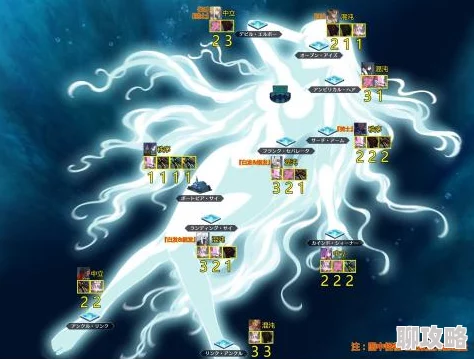网友热议：命运冠位指定FGO联动Fate/ccc活动AP减半，礼装成亮点！