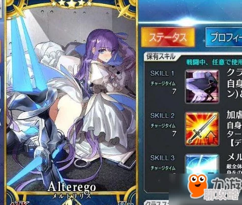 网友热议：命运冠位指定FGO联动Fate/ccc活动AP减半，礼装成亮点！