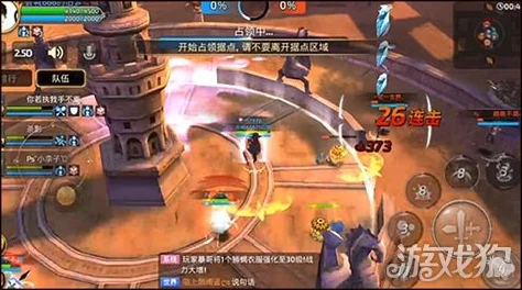 网友热议：龙之谷手游卡拉翰高效连招技巧，一套技能带你制霸战场！
