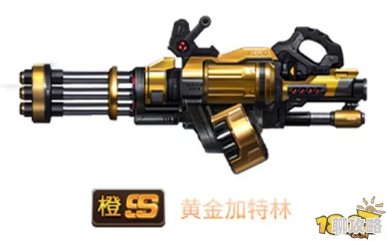 网友热议：魂斗罗手游L-7镭射步枪主武器高效使用攻略解析