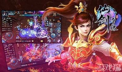 傲剑奇缘手游VIP系统全解析：角色尊享特权，网友热议好评如潮