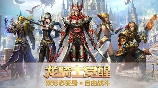 永恒王者手游狂战士实力评测：高爆发生存强，技能详解来袭