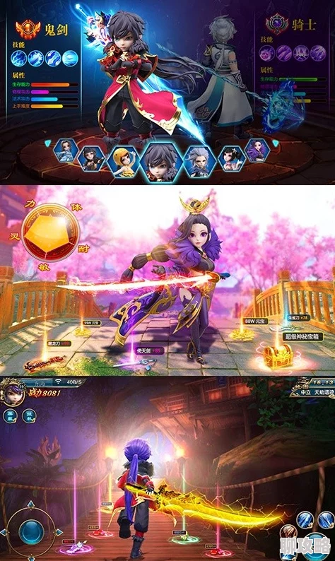 《六界飞仙》6月22日10时新服活动震撼开启，网友热议期待满满！