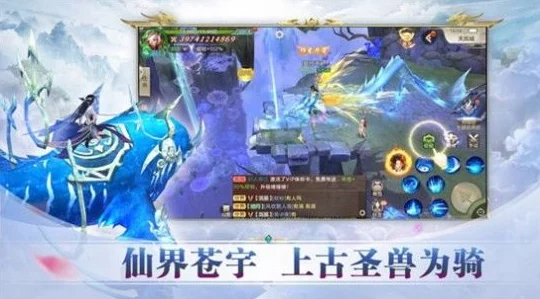 问道手游火系高手进阶秘籍:全方位玩法深度剖析获网友热评 问道手游火系高手进阶秘籍:全方位玩法深度剖析获网友热评