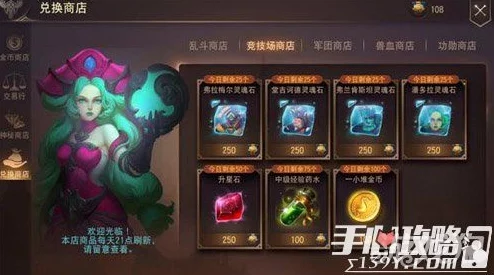 网友热议：荆棘王座手游种族选择技巧与推荐指南