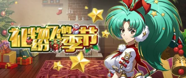 网友热议:偶像梦幻祭鬼龙红郎五星卡牌深度解析——'男人的背影'魅力揭秘 网友热议:偶像梦幻祭鬼龙红郎五星卡牌深度解析——'男人的背影'魅力揭秘