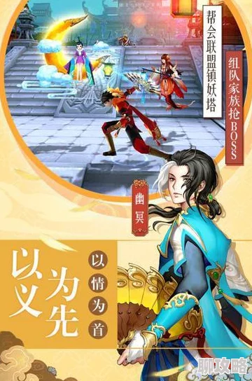 琴剑封魔录开发者致玩家的深情告白：网友热议，匠心之作背后的真挚情感流露