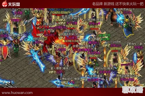 王权之战：深度解析排位赛系统玩法规则及网友热评