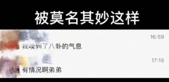 网友热议：告别升级慢一拍，手把手攻略助你每日经验拿满不落空