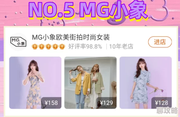 大唐双龙传聊天系统全攻略：功能介绍及网友实用评价汇总