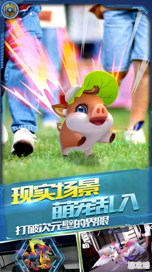 网友热议：萌宠大爆炸斗场高效防守技巧全解析与评价