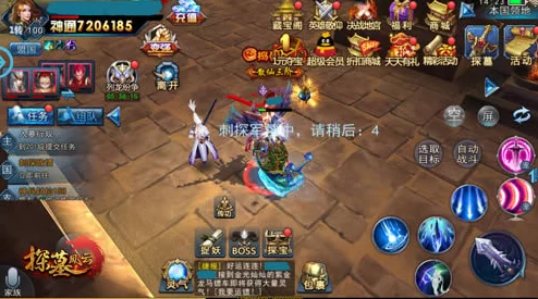 探墓风云手游深度解析：金吒伙伴属性及网友实战评价