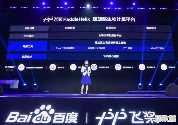 精灵梦世界扭蛋机系统深度玩法功能解析，网友热评亮点纷呈！