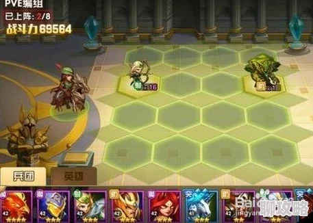 网友热议：英雄无敌战争纪元第11章支线，天空领主高效打法攻略