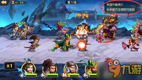 三国擒雄20日启航:删档内测活动深度介绍与分析,网友热议抢鲜评 三国擒雄20日启航:删档内测活动深度介绍与分析,网友热议抢鲜评