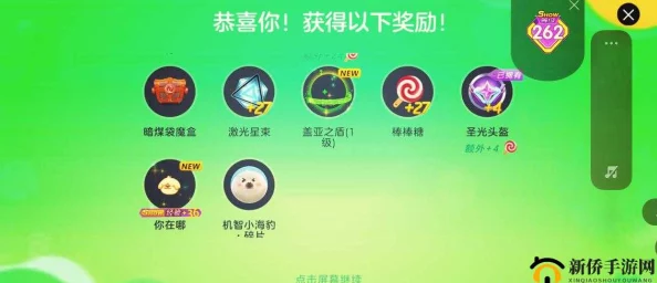 球球大作战母亲节感恩礼包全攻略：获取方法及丰厚奖励一览，网友热评来袭！