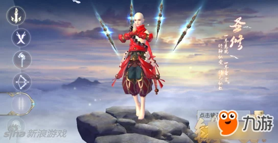 镇魔曲手游玩家热议:炎灵最佳技能搭配方案评价 镇魔曲手游玩家热议:炎灵最佳技能搭配方案评价