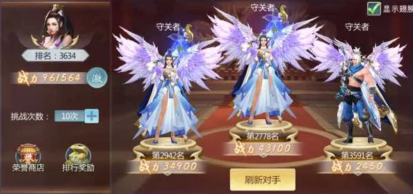 青云诀新手必看：高效提升战力技巧，网友亲测好评如潮攻略