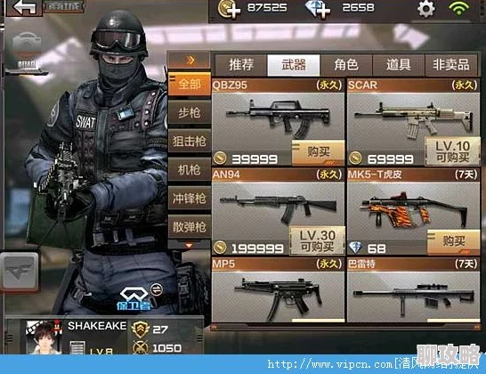 时空枪战：深度解析特色枪械系统玩法，网友热评实战策略详解