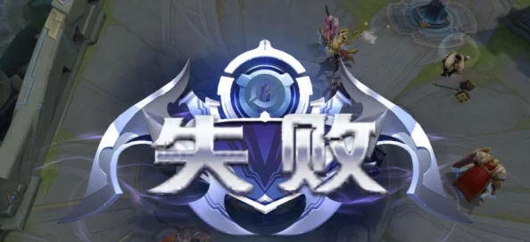 网友热议：王者荣耀SOLO最终奥义揭秘，30秒速成SALA技巧大放送！