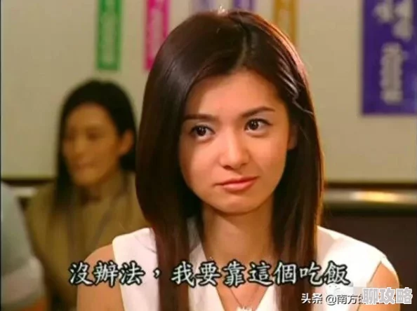 魔力宝贝手游新宠爆料:人鱼公主闪亮登场,网友直呼颜值爆表! 魔力宝贝手游新宠爆料:人鱼公主闪亮登场,网友直呼颜值爆表!