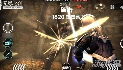 无尽之剑:命运神器‘死亡尖叫’引热议,网友盛赞其恐怖威能! 无尽之剑:命运神器‘死亡尖叫’引热议,网友盛赞其恐怖威能!