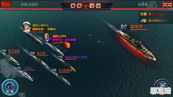 舰指太平洋:深度解析军团护送玩法及网友热评奖励详情 舰指太平洋:深度解析军团护送玩法及网友热评奖励详情