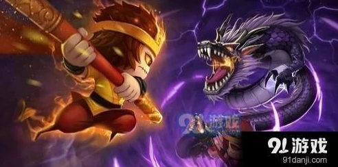 网友热议:造梦西游外传蛟魔王技能连招深度剖析与全面讲解 网友热议:造梦西游外传蛟魔王技能连招深度剖析与全面讲解