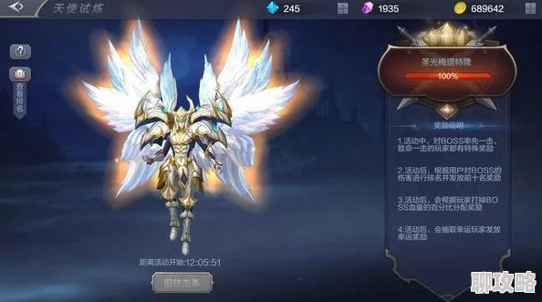 网友热议：奇迹觉醒弓箭手技能属性深度全解析与评价