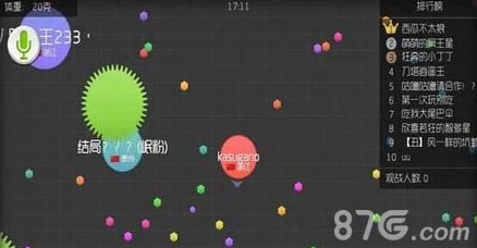深度解析：球球大作战中斜角逃跑路线选择策略及网友实战评价