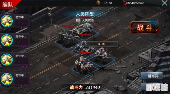 网友热议：丧尸围城末日联盟系统玩法功能全面深度解析