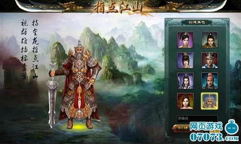 网友热议:朕的江山武将小乔属性技能图鉴深度解析与评价 网友热议:朕的江山武将小乔属性技能图鉴深度解析与评价