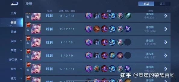 网友热议:朕的江山武将小乔属性技能图鉴深度解析与评价 网友热议:朕的江山武将小乔属性技能图鉴深度解析与评价