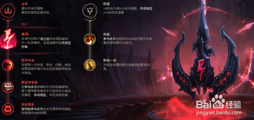 《神曲之符文英雄》10月11日10时新服新区活动火爆开启，网友热议期待满满！