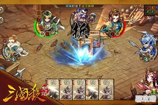 怒焰三国杀：平民玩家不花钱崛起秘籍，网友热评强力攻略！