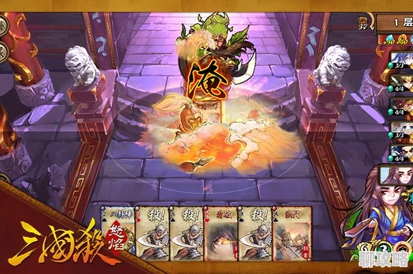 怒焰三国杀：平民玩家不花钱崛起秘籍，网友热评强力攻略！