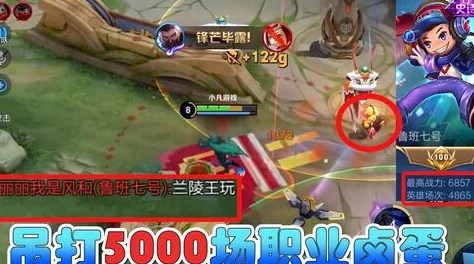 大闹三国：全面英雄培养攻略，网友热议的高效养成秘籍